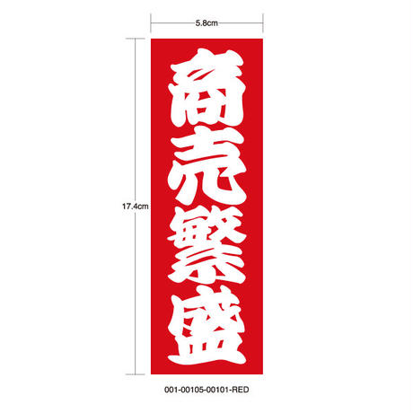 5ab551d5434c723829003534