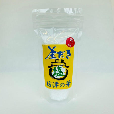 5ed2154955fa03718dc06a7f