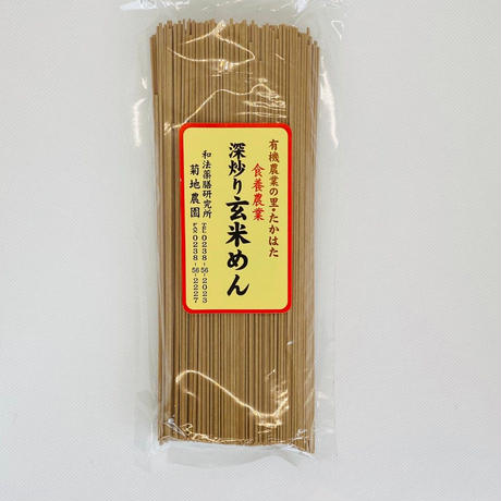 5ed2154955fa03718dc06a7f