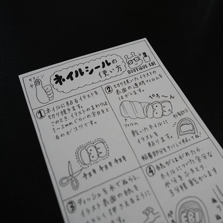 57f8b521a458c022cc008a48