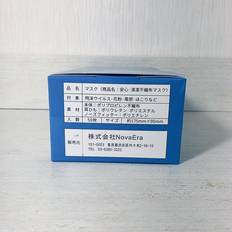 5eaf859f55fa0319133e2ee1