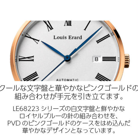 597f0157428f2d1fb1000e74