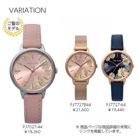 5bcd7d79626c8450db00045e
