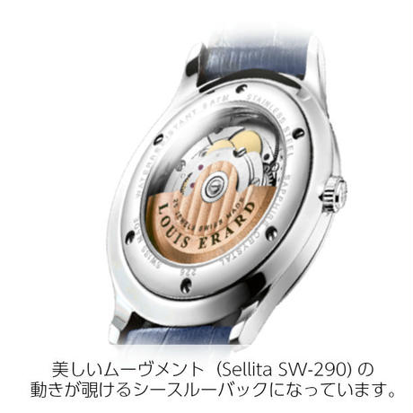 597efca9b1b6195ec9000894
