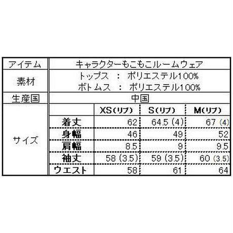 5bd1da61c3976c631500091f