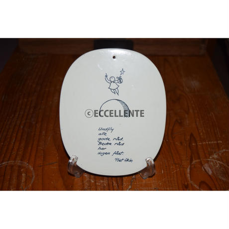 5e8973c19df1630eeffe073d