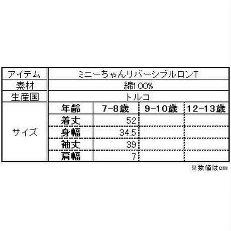 5c7d30b4a9ac4c7b57ce8d70