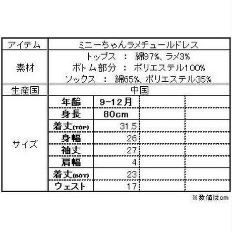 5c80437a6a41ea01ed95a5b6
