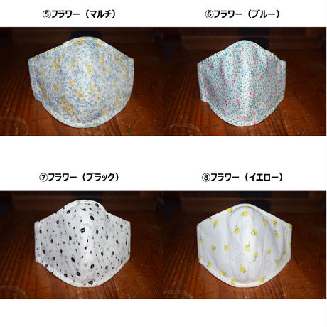 5ec3a07f51576254d456bf8b