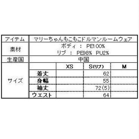 5baa35975496ff2b2b0006d7