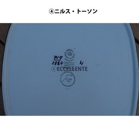 5afcde8aef843f131a003f13
