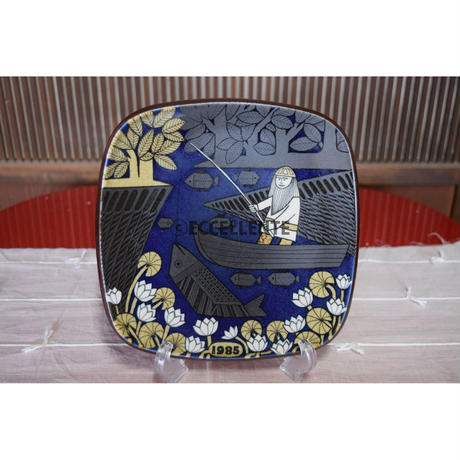 5cdcf5e4d211bf1940bec47f