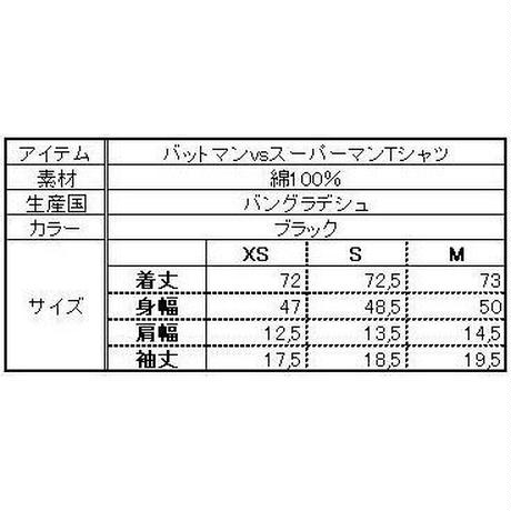 56c65484be6be3e55d003bc4