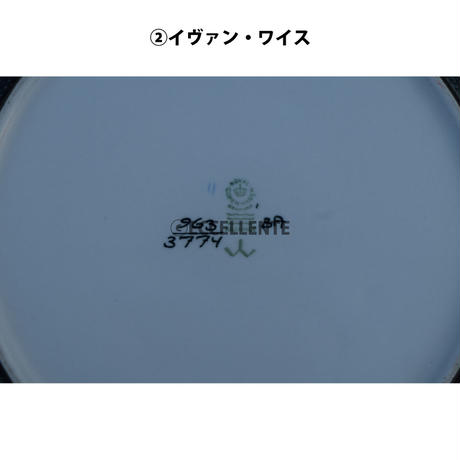 5beb1dc2626c8466960004dc