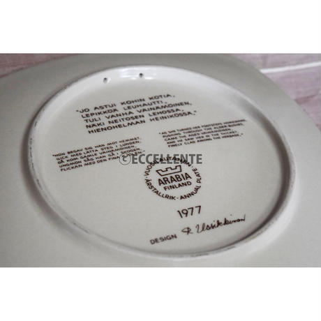 5cdcf3fad211bf6cf0bec133