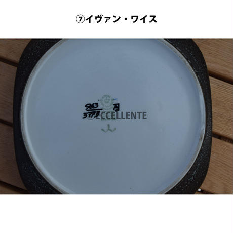 5afcde8aef843f131a003f13