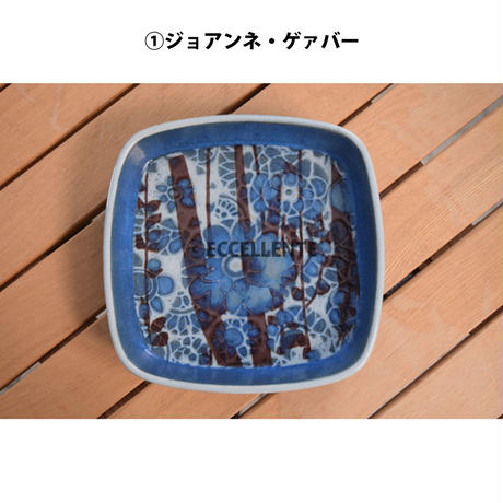 5afcde8aef843f131a003f13