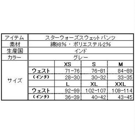 5a266c88c8f22c07c300085e