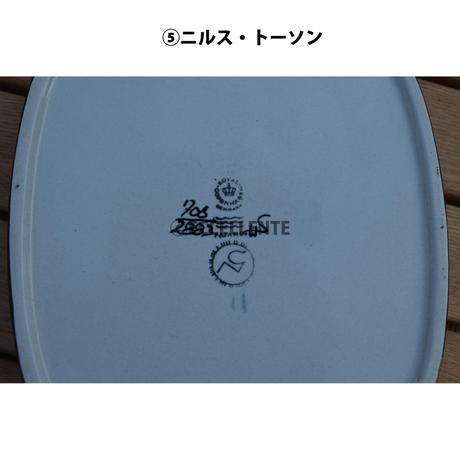 5afcde8aef843f131a003f13