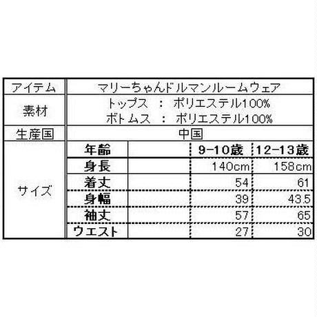5be007d350bbc31eee000013