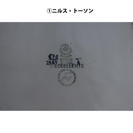 5beb1dc2626c8466960004dc