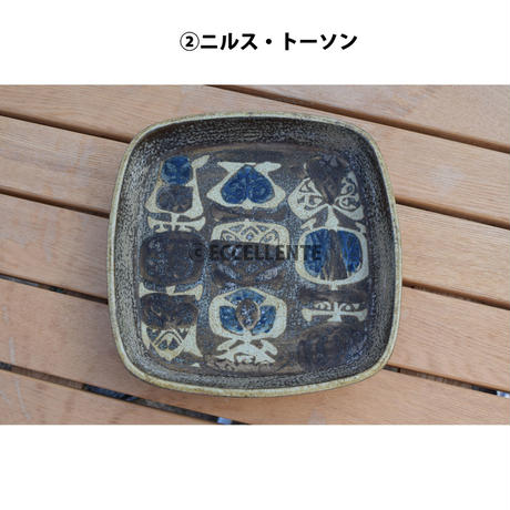 5afcde8aef843f131a003f13