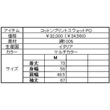 558efc99bfe24cde890001a0