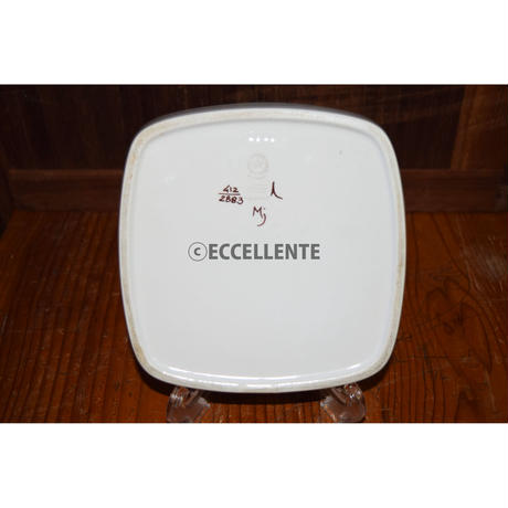 5e133b370cc8de7c0b954263