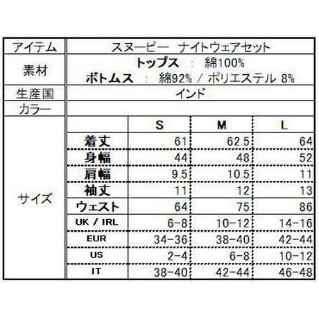 5af5a4cb5496ff7414001f9c