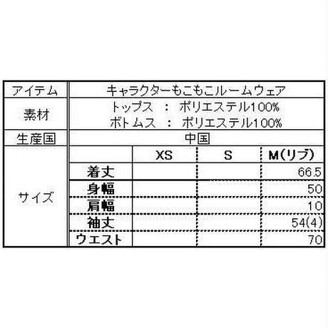 5be00e56626c843f1300010a