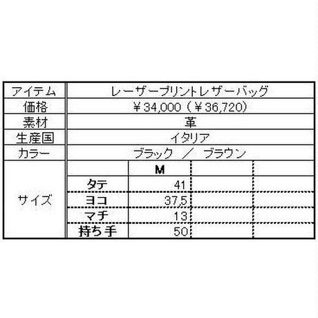 55ea1ffcbfe24cbf19002d76