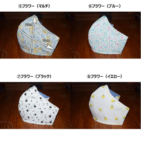 5ec3a07f51576254d456bf8b