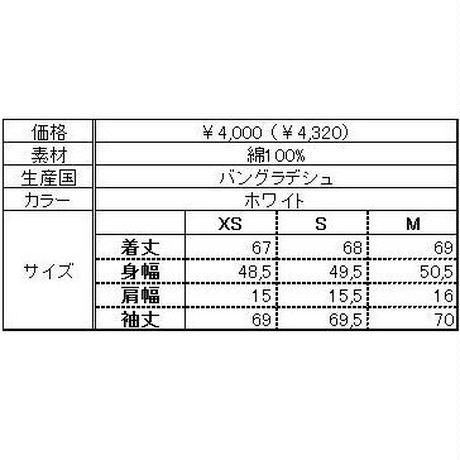 56b52fe02b349228bf00413e