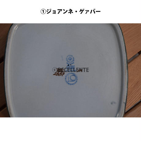 5afcde8aef843f131a003f13