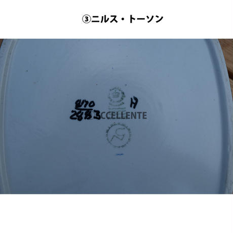 5afcde8aef843f131a003f13
