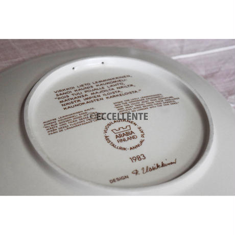 5cdcf543d211bf7743beb9ca