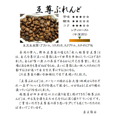 552f329386b1889d6f00001c