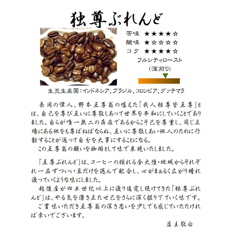 552f3747ef33770c370000ef