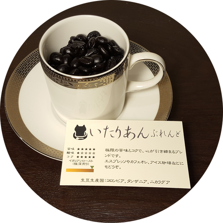 54c880613cd482e74d002111