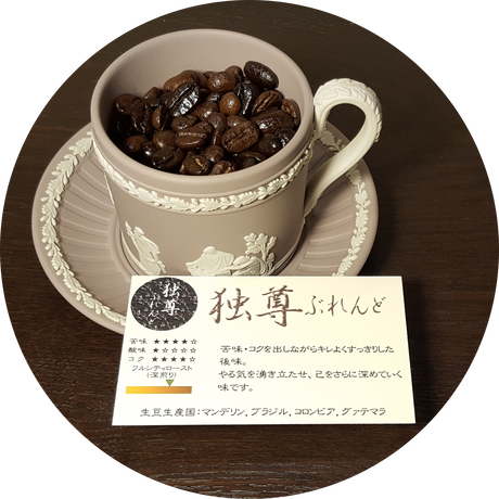 552e06163cd482c8cc000325