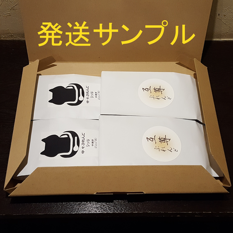 54e59ebd3cd482a54c003aa4