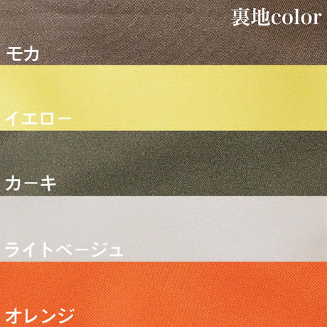 57202ff399c3cd47940004fb