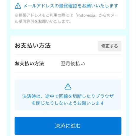 574eb6c0a458c09367000ea3