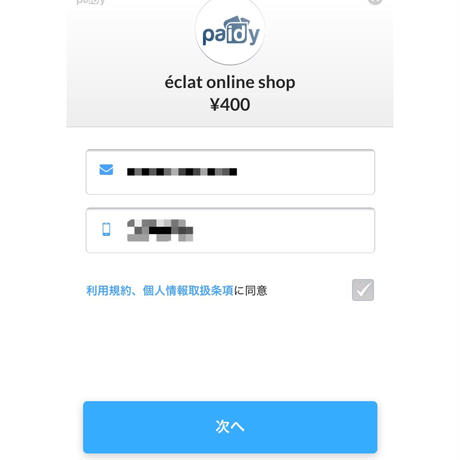 574eb6c0a458c09367000ea3