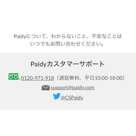 574eb6c0a458c09367000ea3