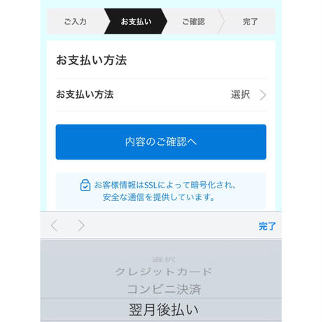 574eb6c0a458c09367000ea3