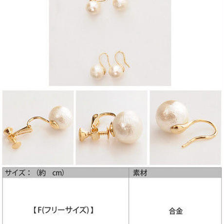 58980fd300d33151d0014753