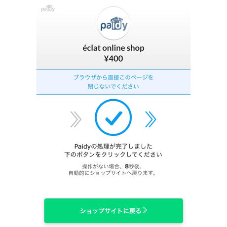 574eb6c0a458c09367000ea3