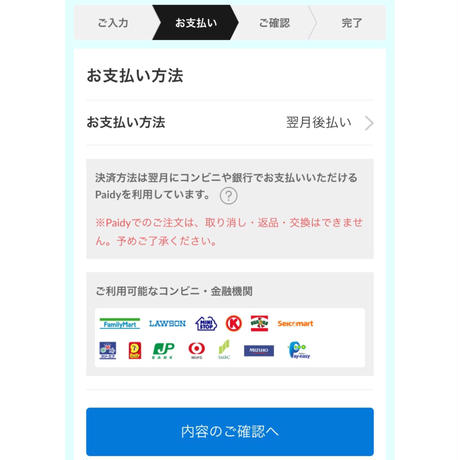574eb6c0a458c09367000ea3