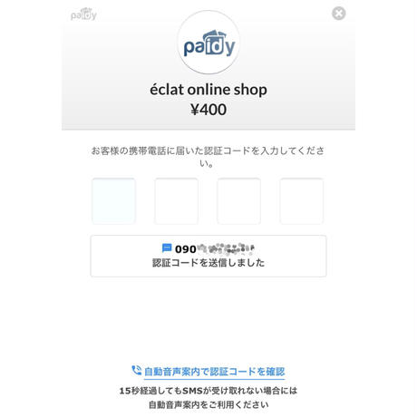 574eb6c0a458c09367000ea3